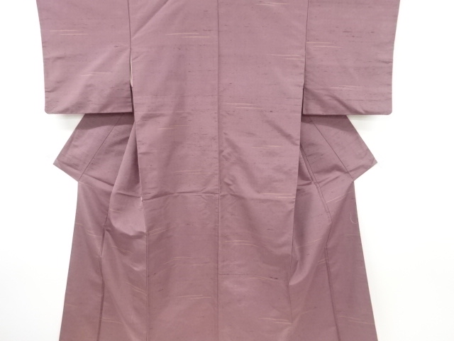 JAPANESE KIMONO / ANTIQUE KIMONO / SILK / HAND WOVEN / FUSHI TSUMUGI / ABSTRACT MIST